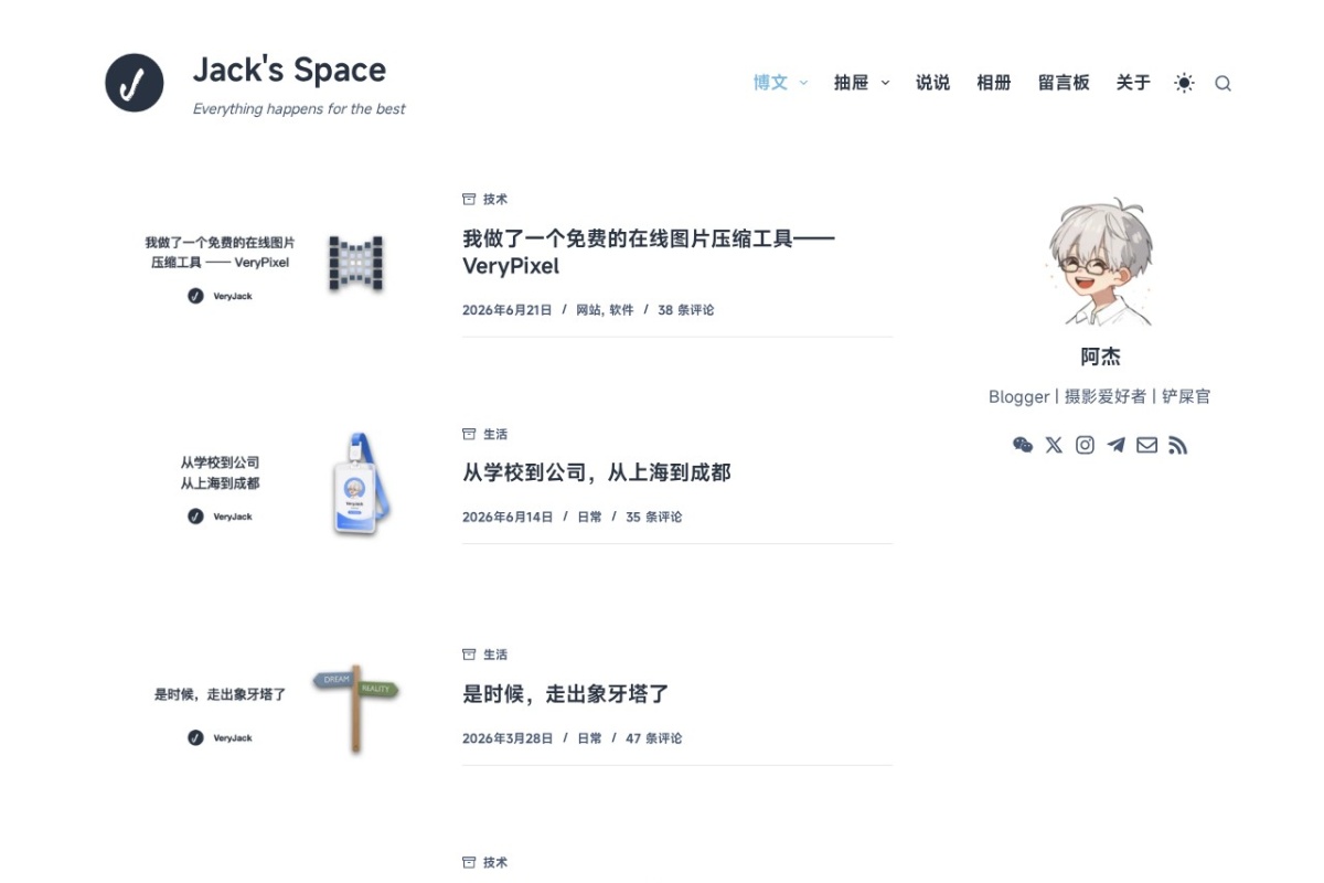 Jack’s Space