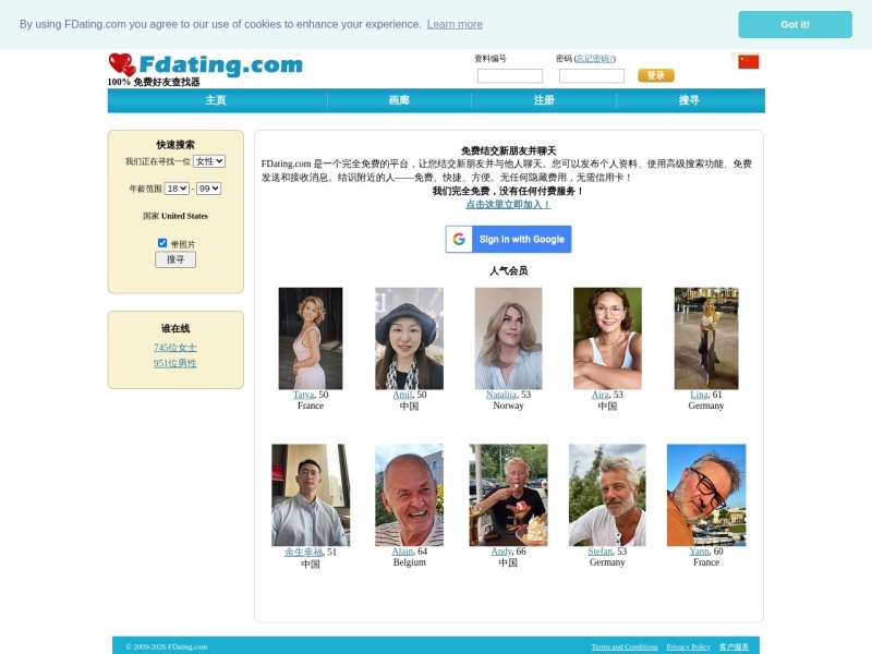 Fdating.com