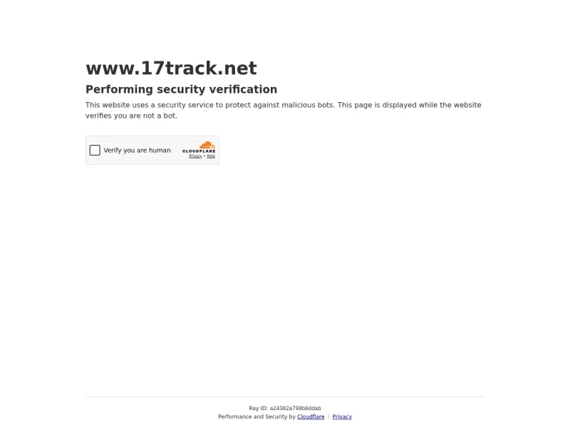 17TRACK全球物流查询平台