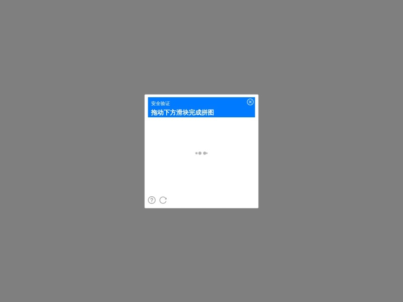 什么值得买