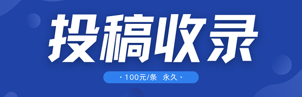 导航展示图