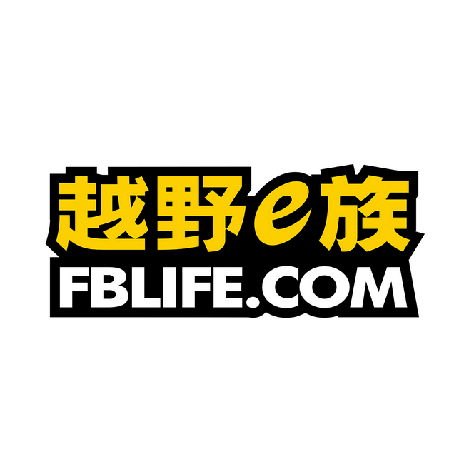 越野e族