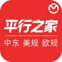 平行之家