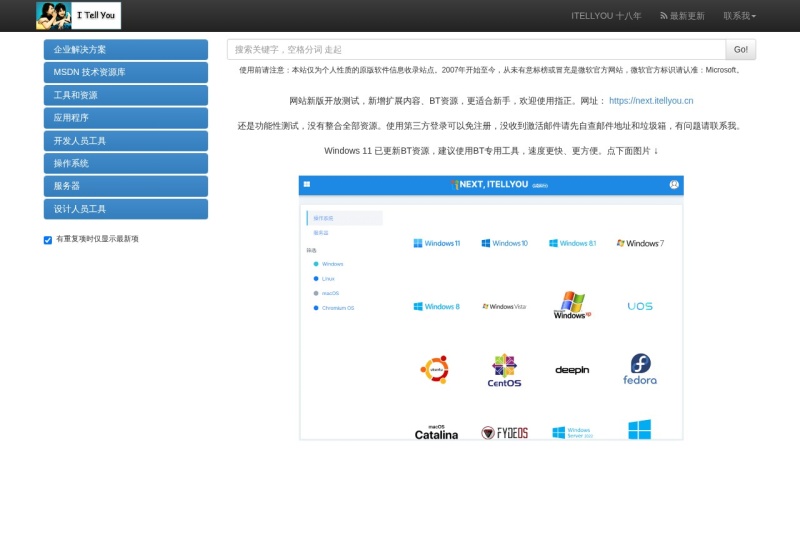 MSDN