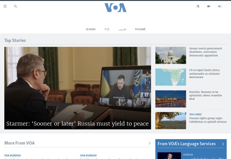 美国之音(VOA)
