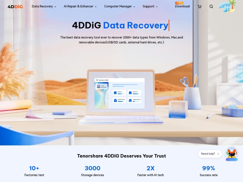 4DDiG 数据恢复工具