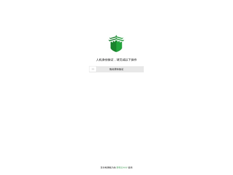 AboutPPT导航
