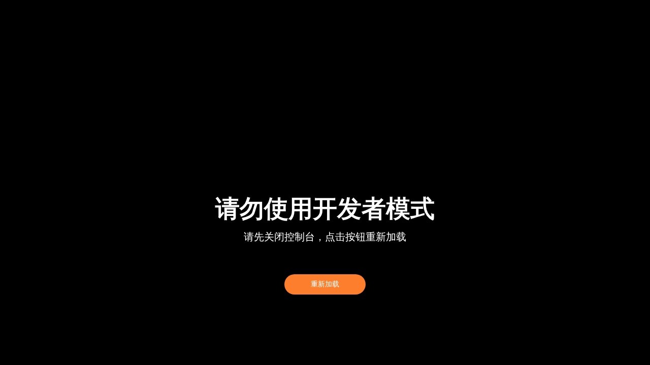 C5GAME游戏饰品