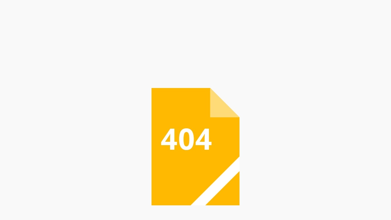 Electronic Arts