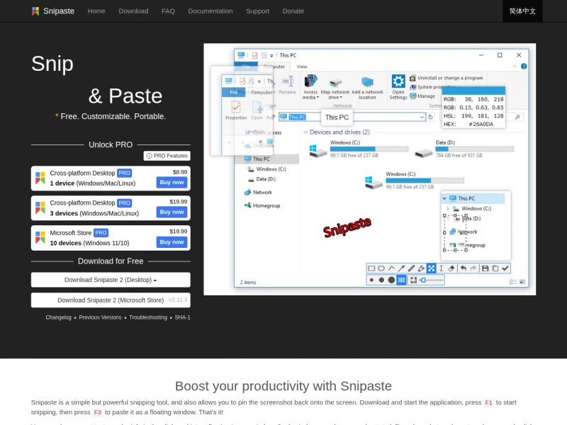 Snipaste